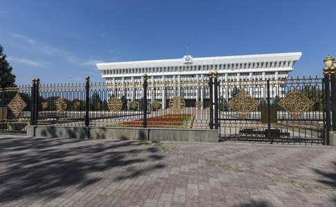 Het Ala-too plein in Bishkek