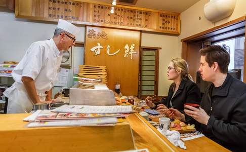 Een lokaal Japans restaurant