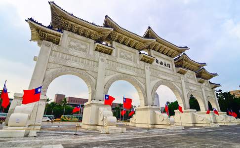 Chiang Kai-shek Memorial Hall, Taipei