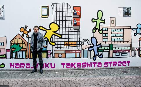 De hippe Harajuku wijk in Tokyo
