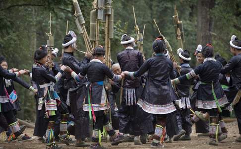 Guizhou, Miao