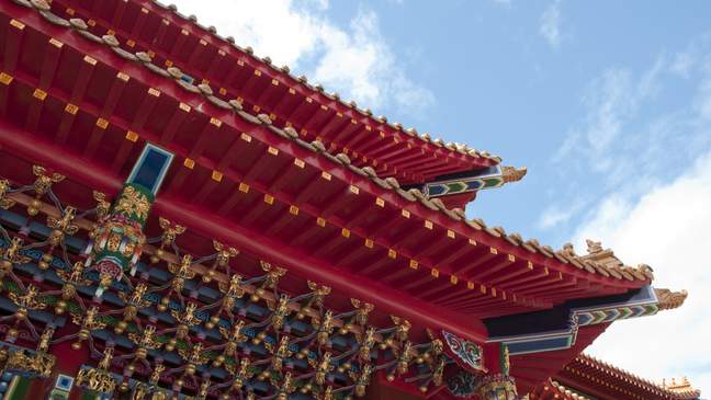 Sun Moon Lake, Wenwu Tempel