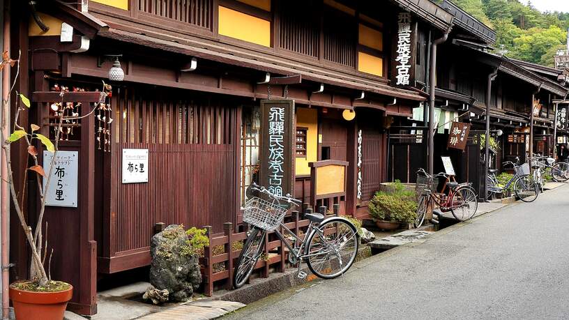 Straatbeeld Takayama