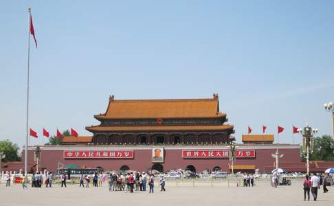 Beijing, Poort van de Hemelse Vrede
