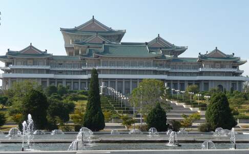 Pyongyang, Grand People's Studyhouse