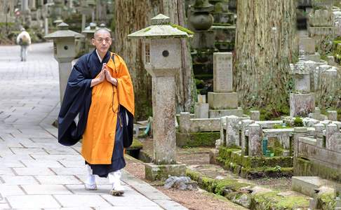 Mount Koya