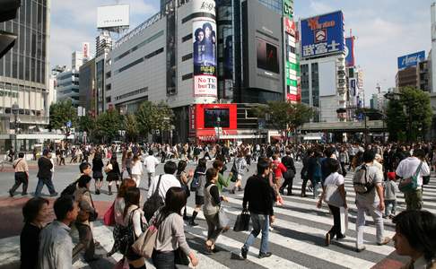 De wijk Shibuya, Tokyo