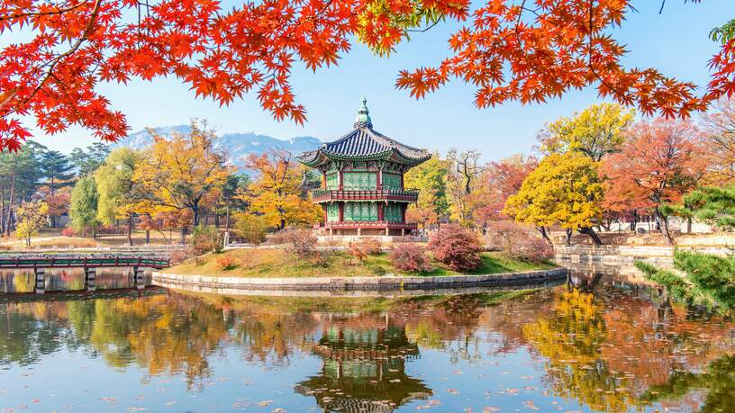 Het Gyeongbokgung paleis in Seoul