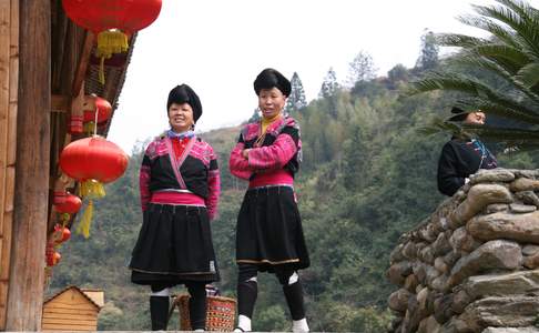 Longji, Ping'an, Yao-dorpje