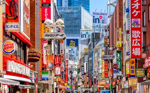 Straatbeeld Tokyo