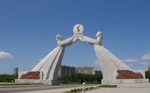 Pyongyang, Herenigingsboog
