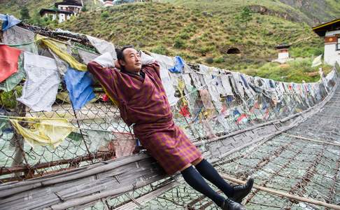 Bhutan