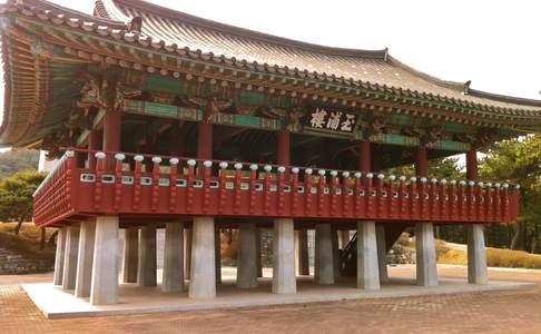 Zuid-Korea, Geoje, Okporu Paviljoen