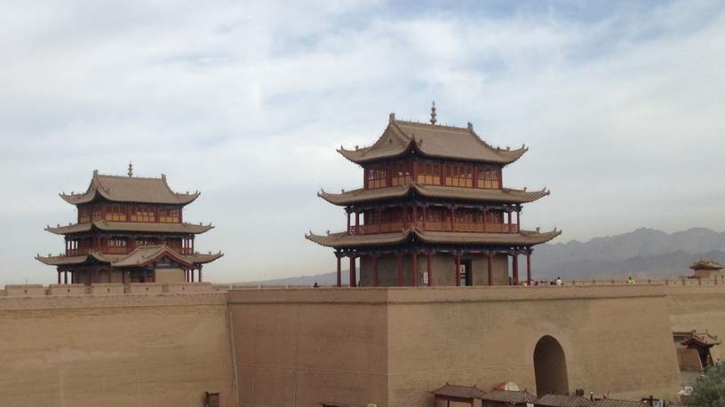 Jiayuguan Fort