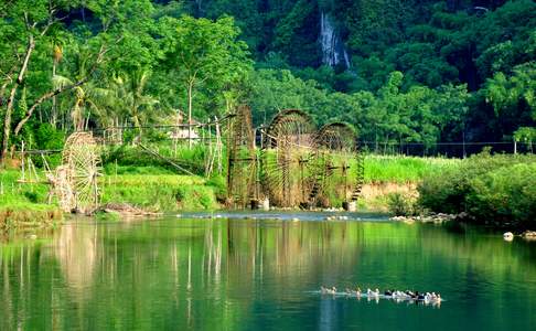 Puluong National Park